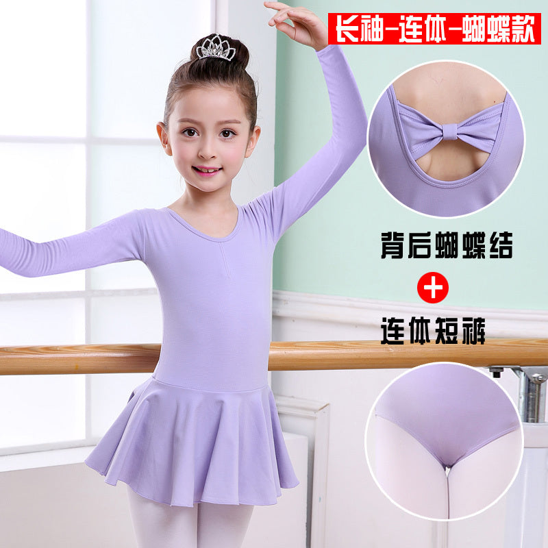 Children's Dance Clothes, Girls' Practice Clothes, Girls Short-sleeved Tutu - clickit2shipit
