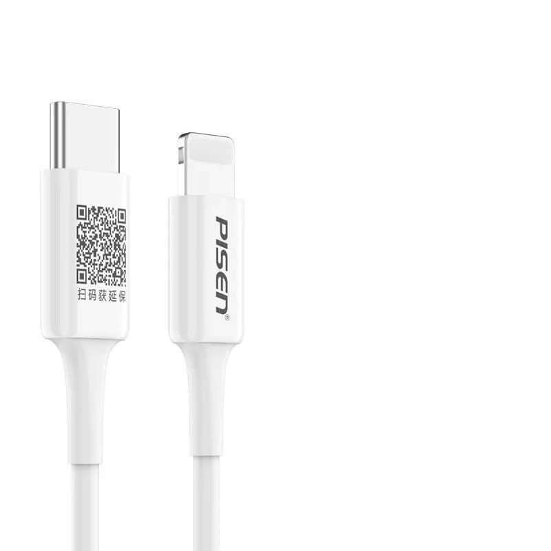 White Fast Charger Cable Single Line - clickit2shipit