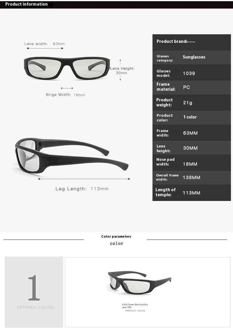 Outdoor Equipment Color Changing Lens Athletic Glasses