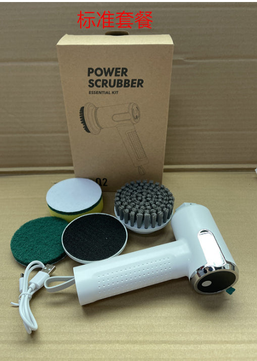 Multifunctional electric cleaning brush with various brush heads and charger, packaged in an essential kit.