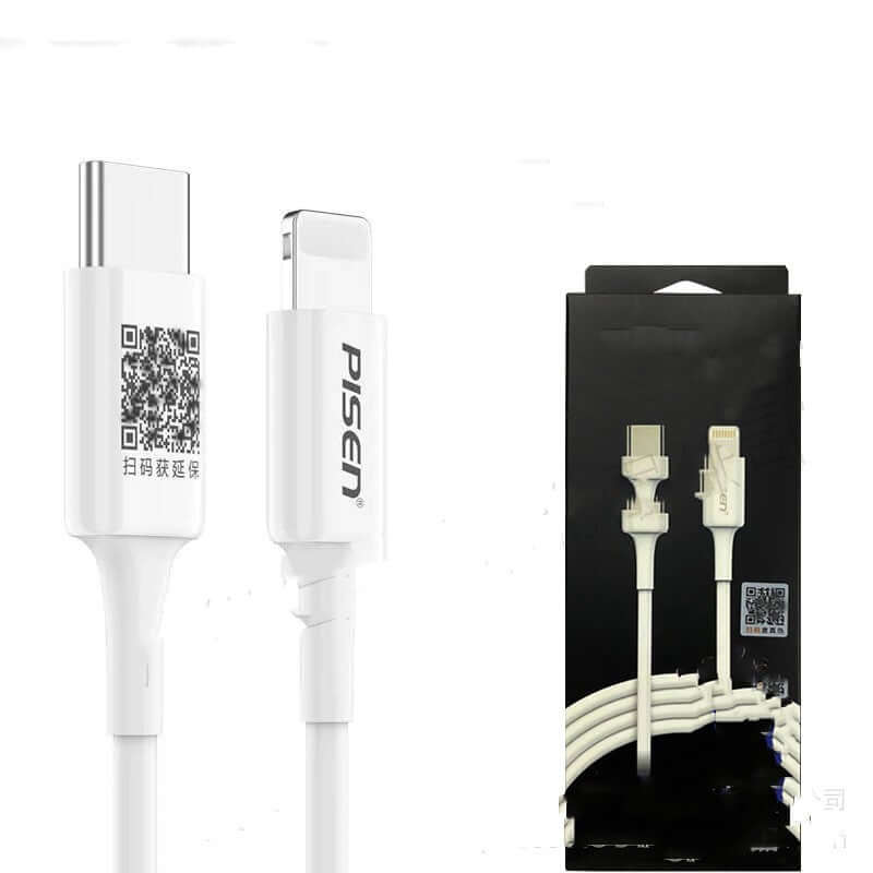 White Fast Charger Cable Single Line - clickit2shipit