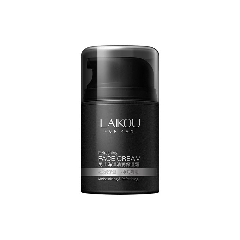 Men's Facial Cream Moisturizing Skin Care Products - clickit2shipit