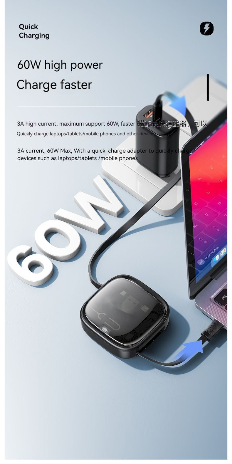 Data Cable Flexible Wire Storage 60W Fast Charging Multi-function Mobile Phone Charging Interface Box - clickit2shipit