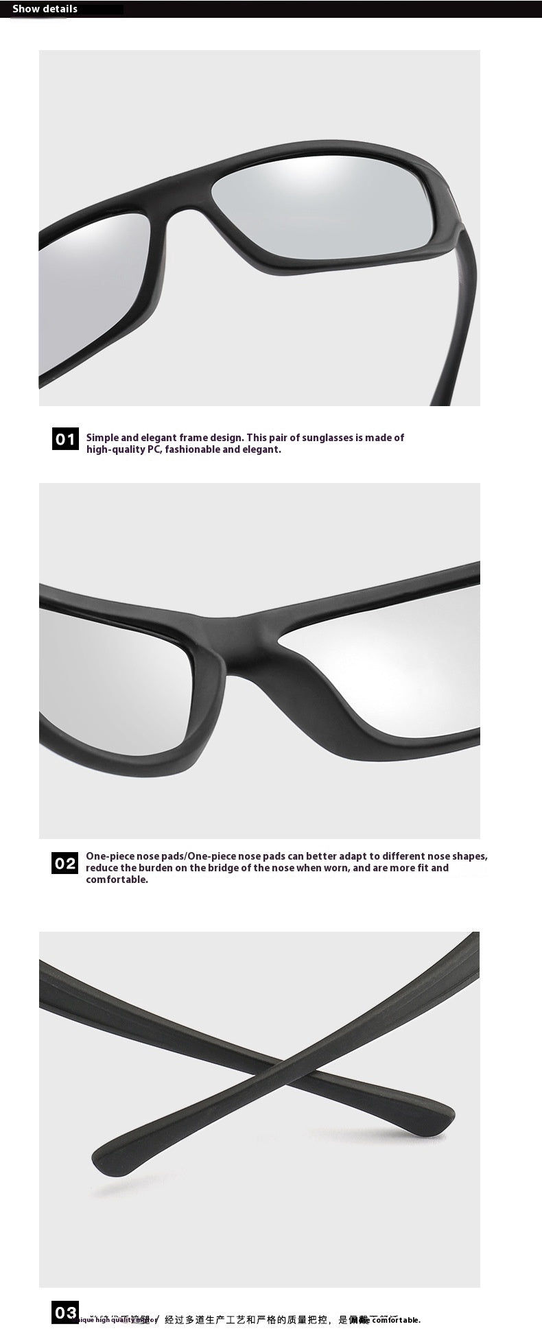 Outdoor Equipment Color Changing Lens Athletic Glasses